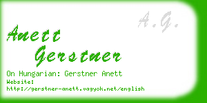 anett gerstner business card